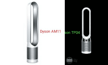 Dyson TP04 vs AM11 Dyson tp04 vs am11